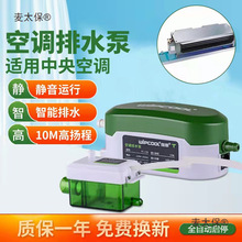 {ԄˮþSPC12BLܙCoС̫