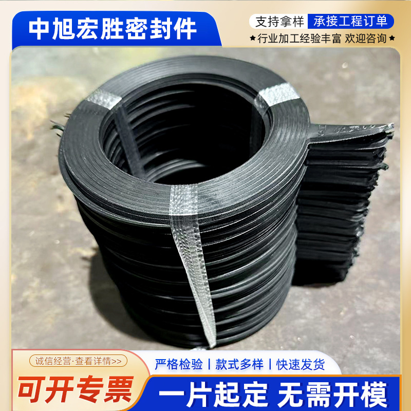 塑胶法兰垫片 阀门法兰密封垫 橡胶密封垫圈 圆形平垫 法兰垫片