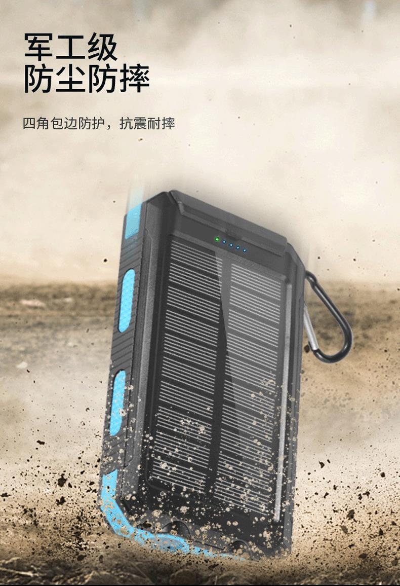 ps详情页_08.gif