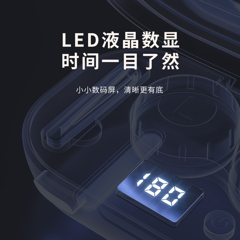 Belleza pupila caja portátil de limpieza automática esterilización pequeño instrumento de limpieza inteligente eléctrico limpiador de lentes de contacto