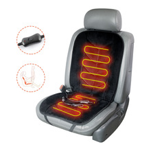 工厂现货库存 自动/手动双电源开关的12V汽车加热坐垫