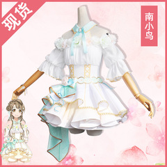 ラブライブ! お花祭りver南小鸟cos服セットコスプレ衣装花持ち道具