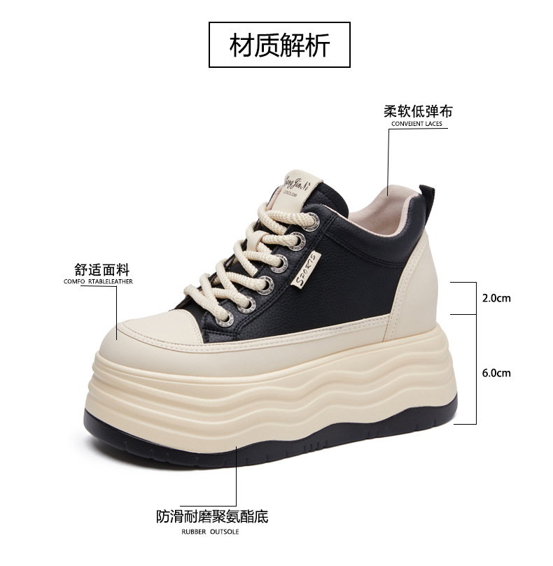 Giày sneaker nữ cổ cao đế dày tăng chiều cao trong — Màu đen chi tiết 4