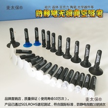 �P�� KW-936ϵ�����͸ߜ؟Ꮭ������P�o�۟oӡ�zӡ��������̫��