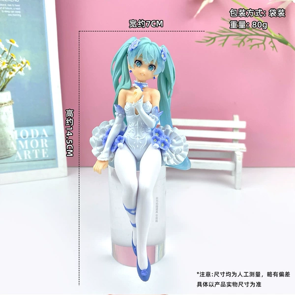 Butterfly Flower Hatsune-Bag Placing