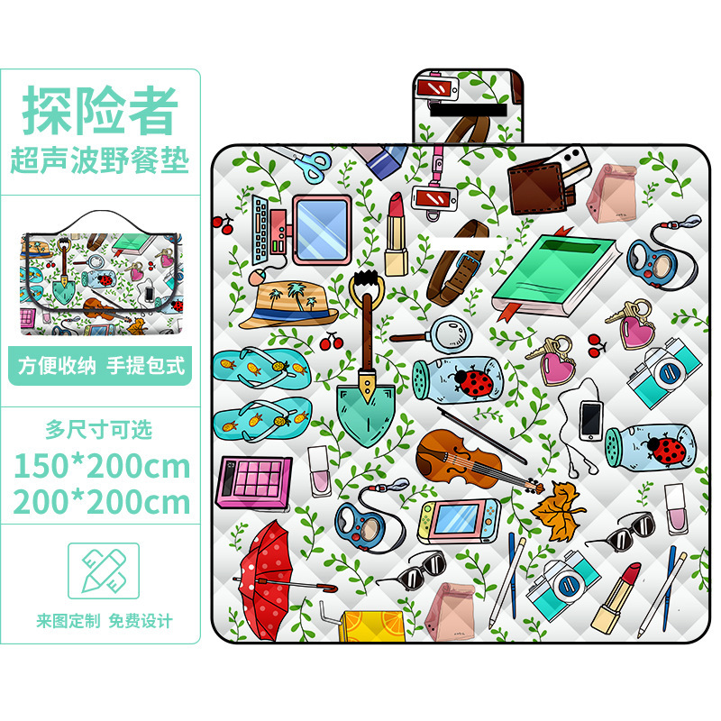 익스플로러 초음파 피크닉 매트