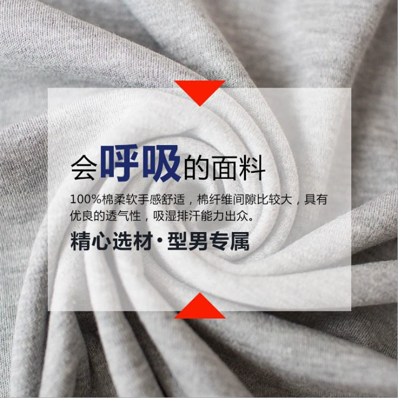 Хлопковые термальные underwear, утепляющие брюки