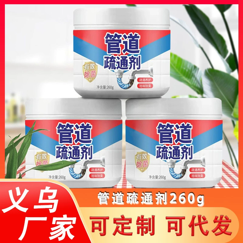 Агент дноуглубительных работ трубы сильный растворяющий канализационный волос Туалет запах слив пола блокирующий дноуглубительные агент оптом