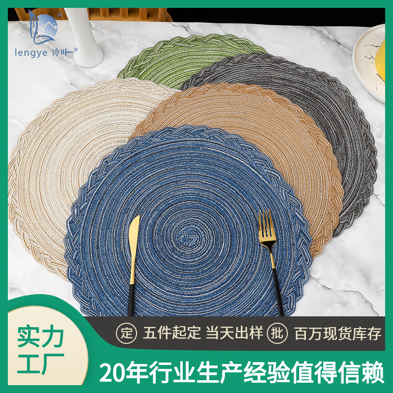 Añadir almohadilla de encaje de hilo de estilo nórdico rami trenzado almohadilla de encaje de algodón redondo almohadilla de mesa de comedor occidental almohadilla aislante de cubierta transfronteriza