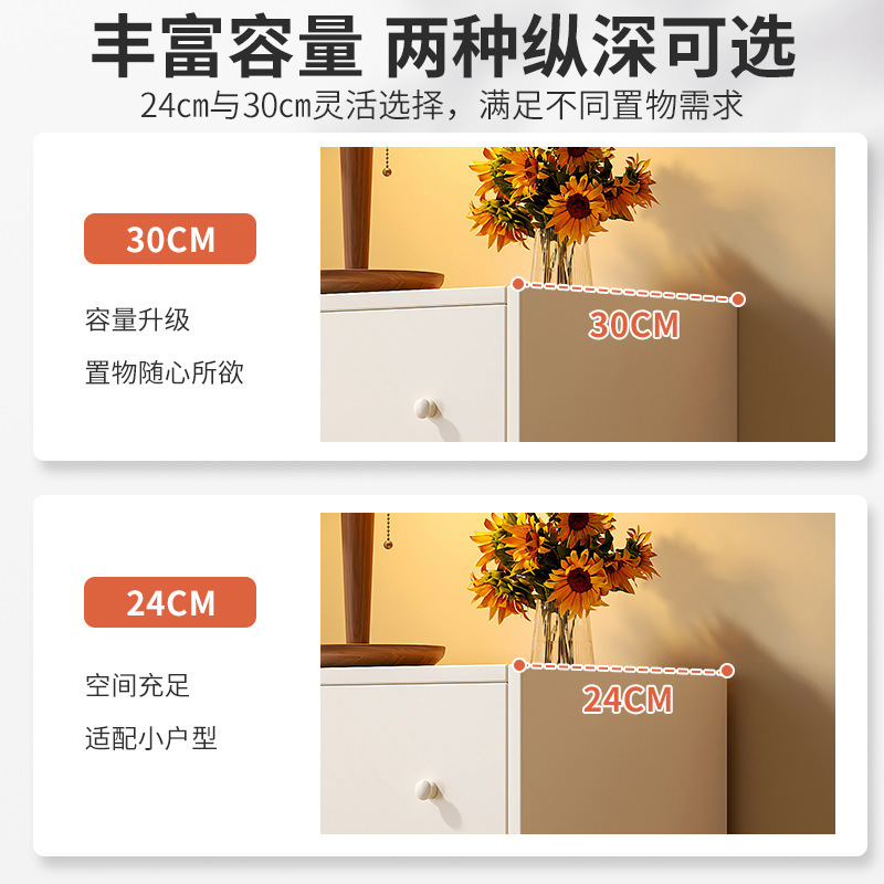 Sala de estar de estilo crema, junto al sofá, armario de cinco cajones, armario de almacenamiento, armario de almacenamiento de dormitorio, armario de pie estrecho, armario de cajón