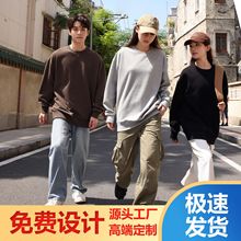 潮流冬季圆领卫衣定印制防风印logo图班服工作服团建广告文化衫刺