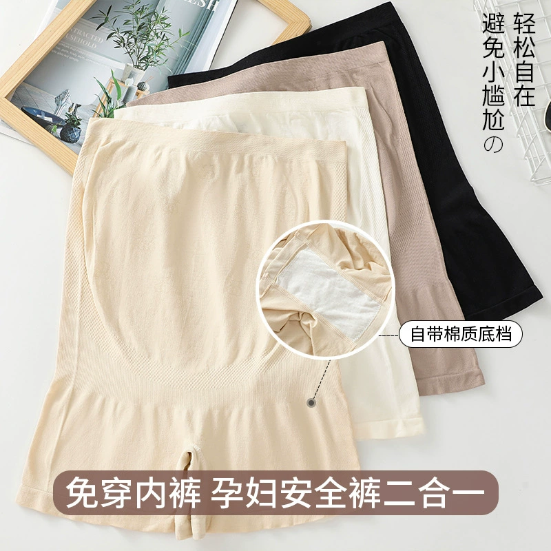 Беременные женщины предотвращают легкое нижнее белье