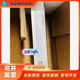 Heidenhan grating ruler LC495F 620 also has various models and various lengths to negotiate and verify inventory.
