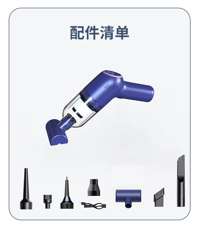 Blow and Suction Dual Purpose Car Vacuum Cleaner Mini Portable Car Supplies Plastic Abs Handheld Vacuum Cleaner