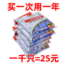 2000只一次性鞋套家用加厚室内防水耐磨防滑机房学生成人待客塑料