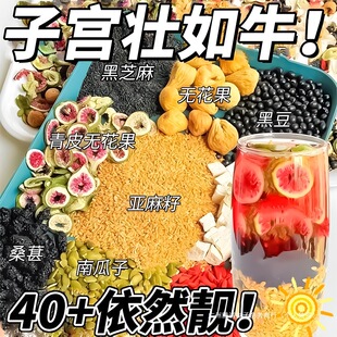 ��Ȼ�B�Ʋ�o���������Ѻڶ�ɣ�شƼ����a�ﶬ�B����������S�wͪ