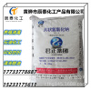 Hebei Cangzhou Huanghua sale ionic membrane 99 Inner Mongolia Purity english 99 Alkali industrial alkali 99 Alkali price