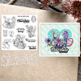 Easter Bunny and Dwarf Cutting Knife Mold Silicone Seal Handbook Metal Embossed Paper Art Decoration Cutting Template