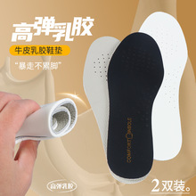 ��Ƥ���zЬ�|��ʺ������������վ��ʹ�\�Ӝp��Ь�|��Ů�ļ�����