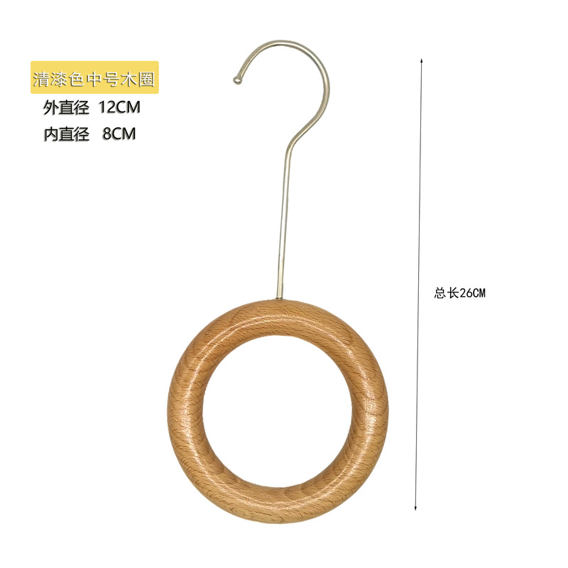ワニス色sフック服帽子クリップ洋服店マフラーフックu型吊りクリップ実木木輪フック陳列道具展示|undefined