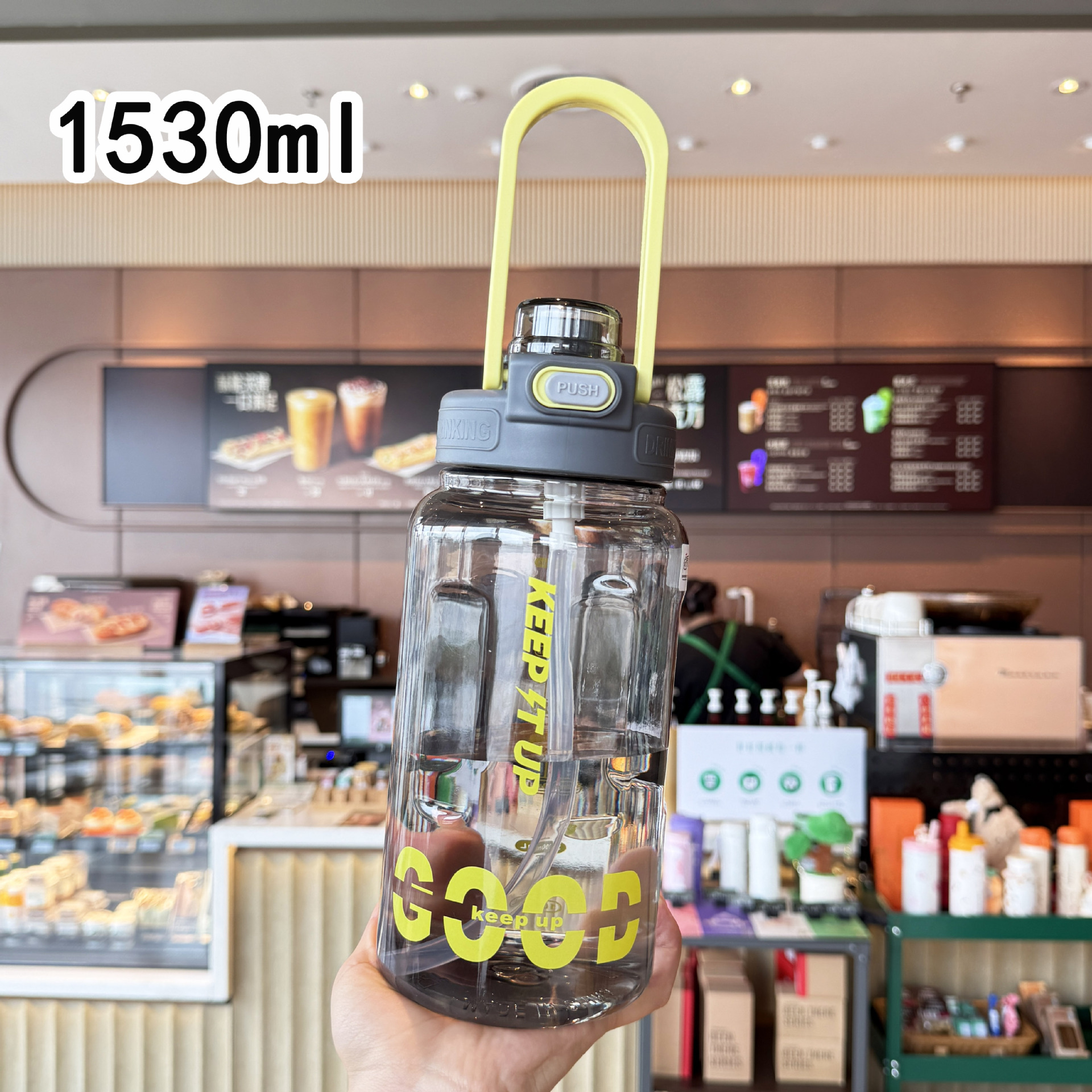 undefined