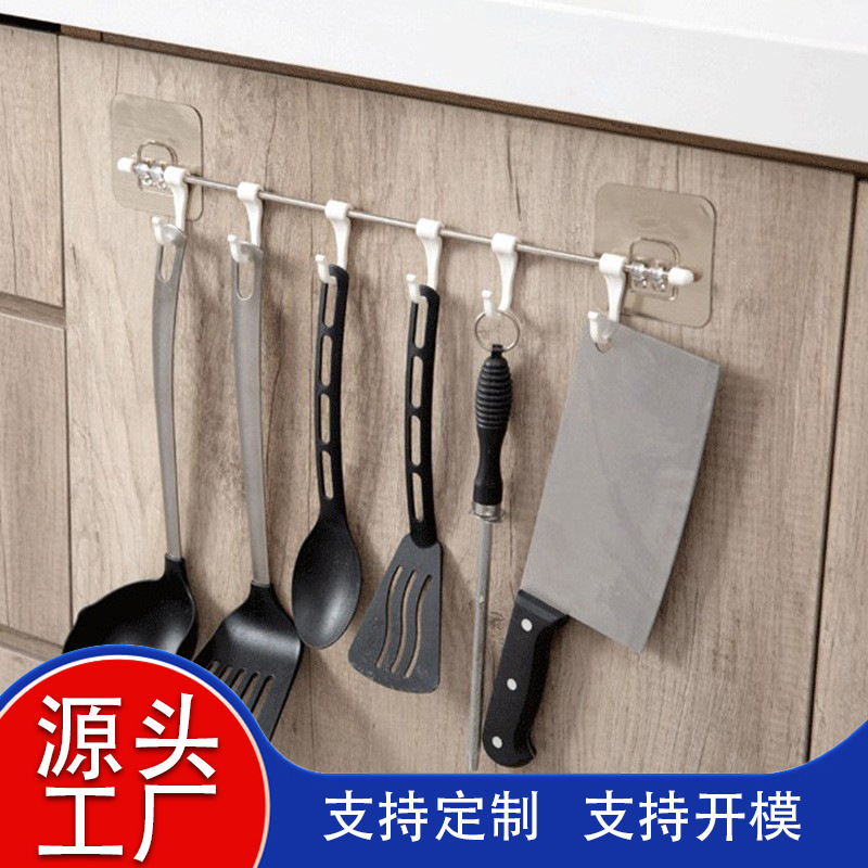 Stainless Steel Kitchen Seamless Wall-Mounted Six-Link Hook Without Punching Adhesive Bathroom Clothes 6-Row Hook Cross-Border