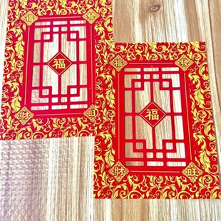 �¿�C�����T��������� �ֹ�diy����ؔ��e�������b׿��Ӻ�