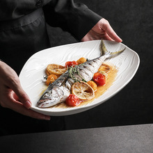 简约陶瓷鱼盘子大号家用高级感蒸鱼碟耐高温创意菜盘不规则椭圆盘