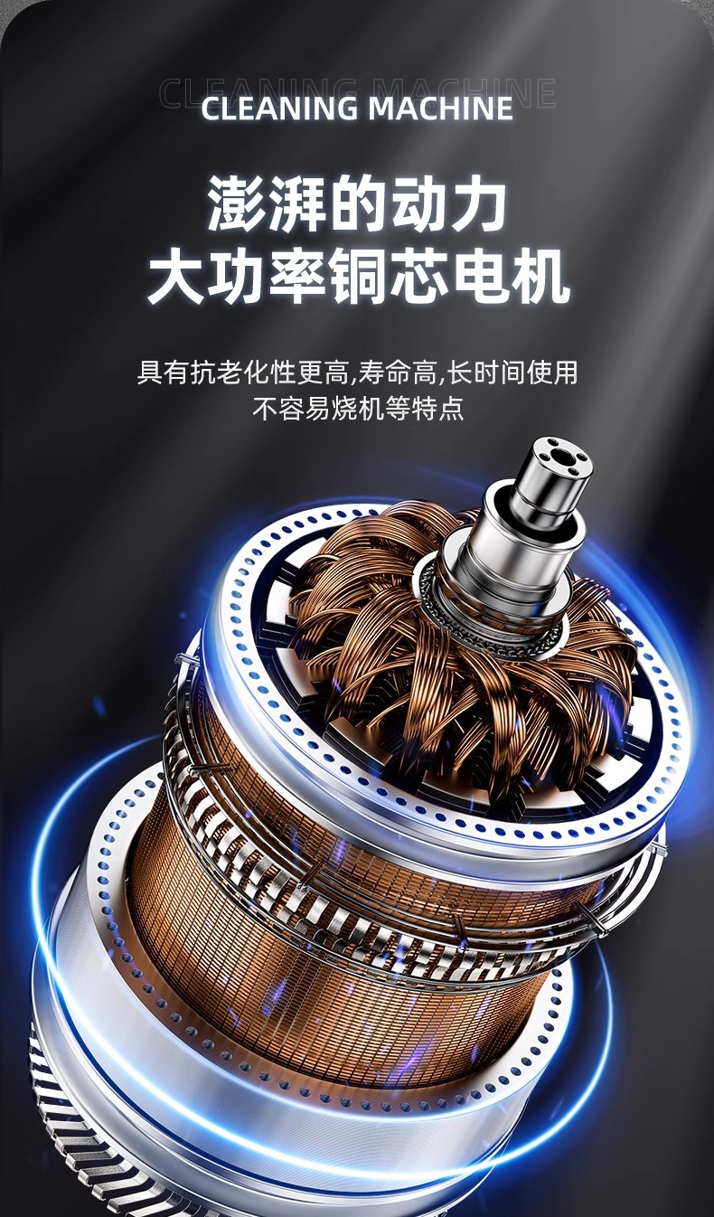 Spot Car Washing Machine Household High-Pressure Water Gun New Supercharged Convenient High-Power Super Cleaning Machine Car Washing Artifact