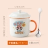 Ping An Xile (Vitality Orange) with a sheep with a sheep