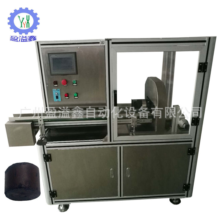 蓝泡泡自动设备全自动蓝泡泡切块机切割机分离机