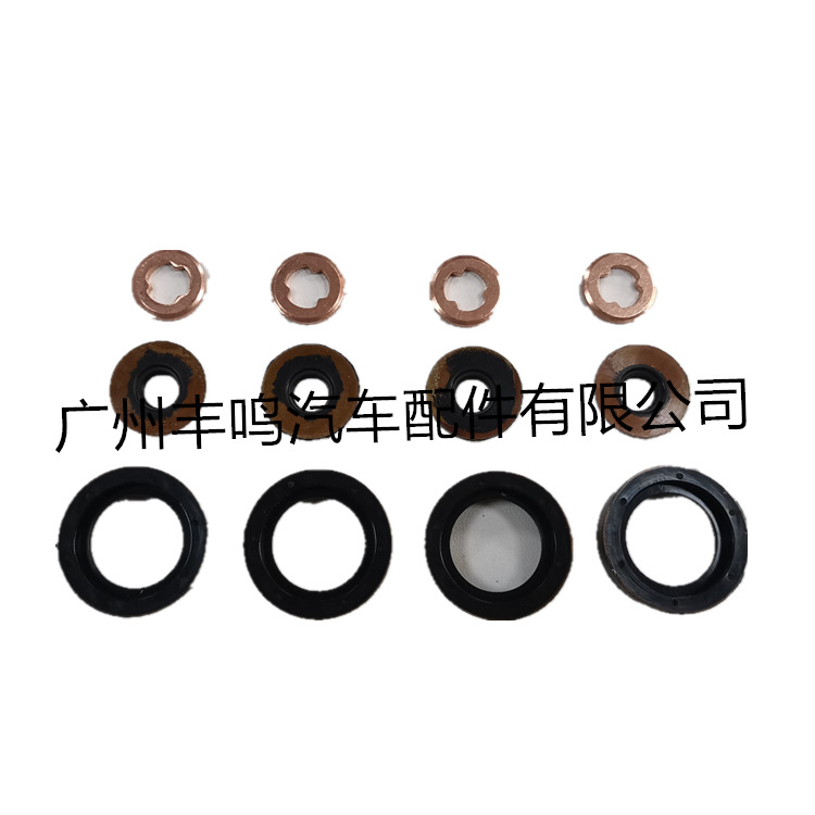 WE01-13R79-B de WE01-10-508B de junta de kit de reparación de inyector WE01-13H51 para Ford