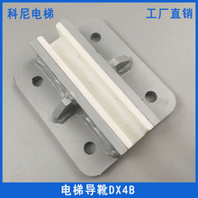 ������DX4B��ѥ�I����܉��܉���ػ���ѥ�rͨ��140*16