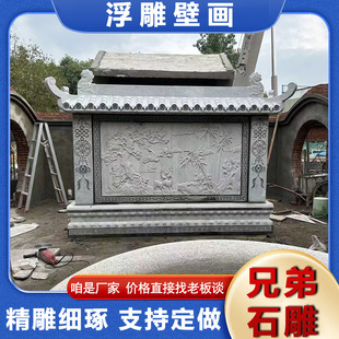 �S��ֱ�l�h���񸡵�ʯ�{�ӻ����Ҹ���ӭ�T���ڮ���ϼ�tʯ���^��