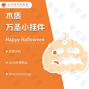 �羳�f�}����Ę�Ϲ��^ľ�ƹ�ˇƷ�U��ľƬ�S�չ��b���ƴ��N��