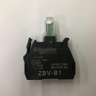 原装正品ZBV-B1 24V LED Schneider白色指示灯座-阿里巴巴