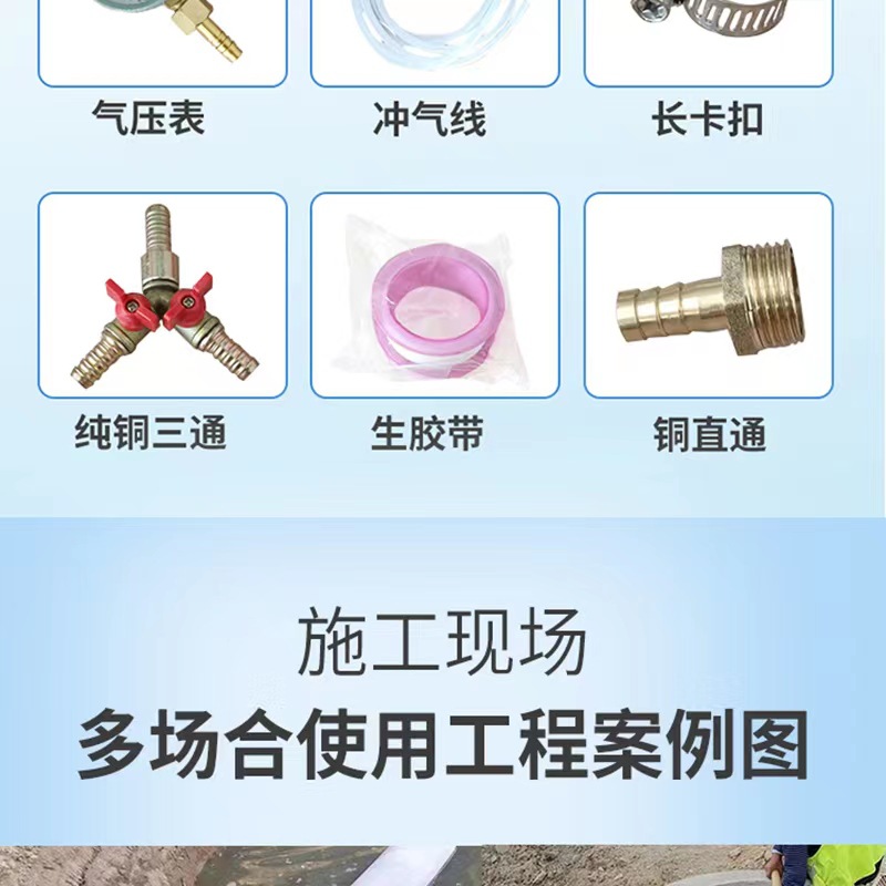 微信图片_20220522162149