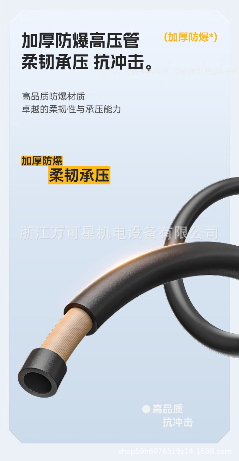 详情页_07.jpg