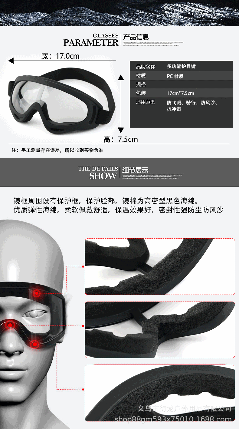 01a7f95dc0f945a801209e1f359011