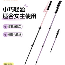 ��ɽ�������X�Ͻ��p�����b����ɽ���ۯB��s���Ȍ��I����ͽ��