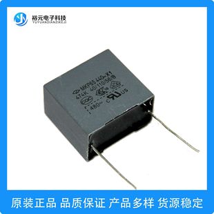 Ҏ MKP65 474 440VAC X1 474K 0.47uF 440V P15MMȫ
