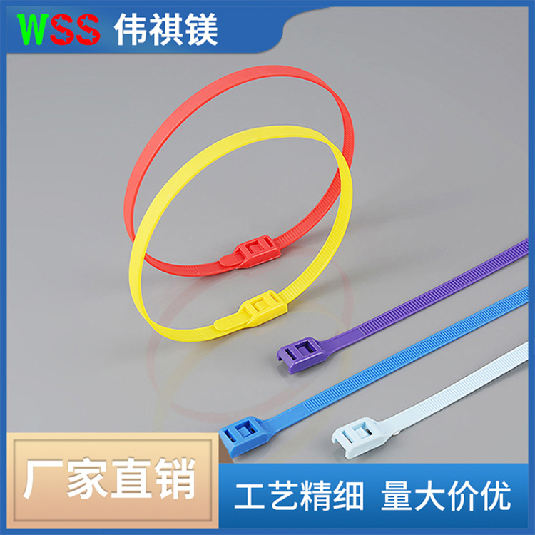 深圳 平扣式扎线带 束线带 尼龙扎带 捆绑带