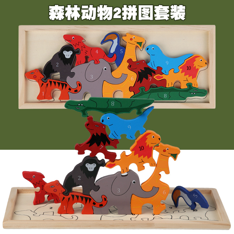 Puzzles tridimensionales digitales de madera Puzzles de tráfico digital Bloques de construcción Animal mano agarrar tablero de contraposición Juguetes de madera para niños