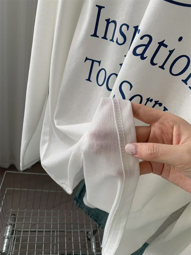 Summer New Modal Cotton Letter Print Sun Protective Women's Round Neck Korean Version Lightweight Slouchy Long Sleeve T Air Conditioner Cover Shirt