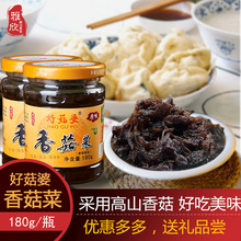 �ù����خa���ƿ�b�㹽���������b180g����̲����С���u��