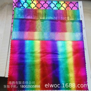 ���C�� ���ϲʺ�ɫ �ʗl�·����z���l �~�[�y��A ᘿ���ܛ��7537