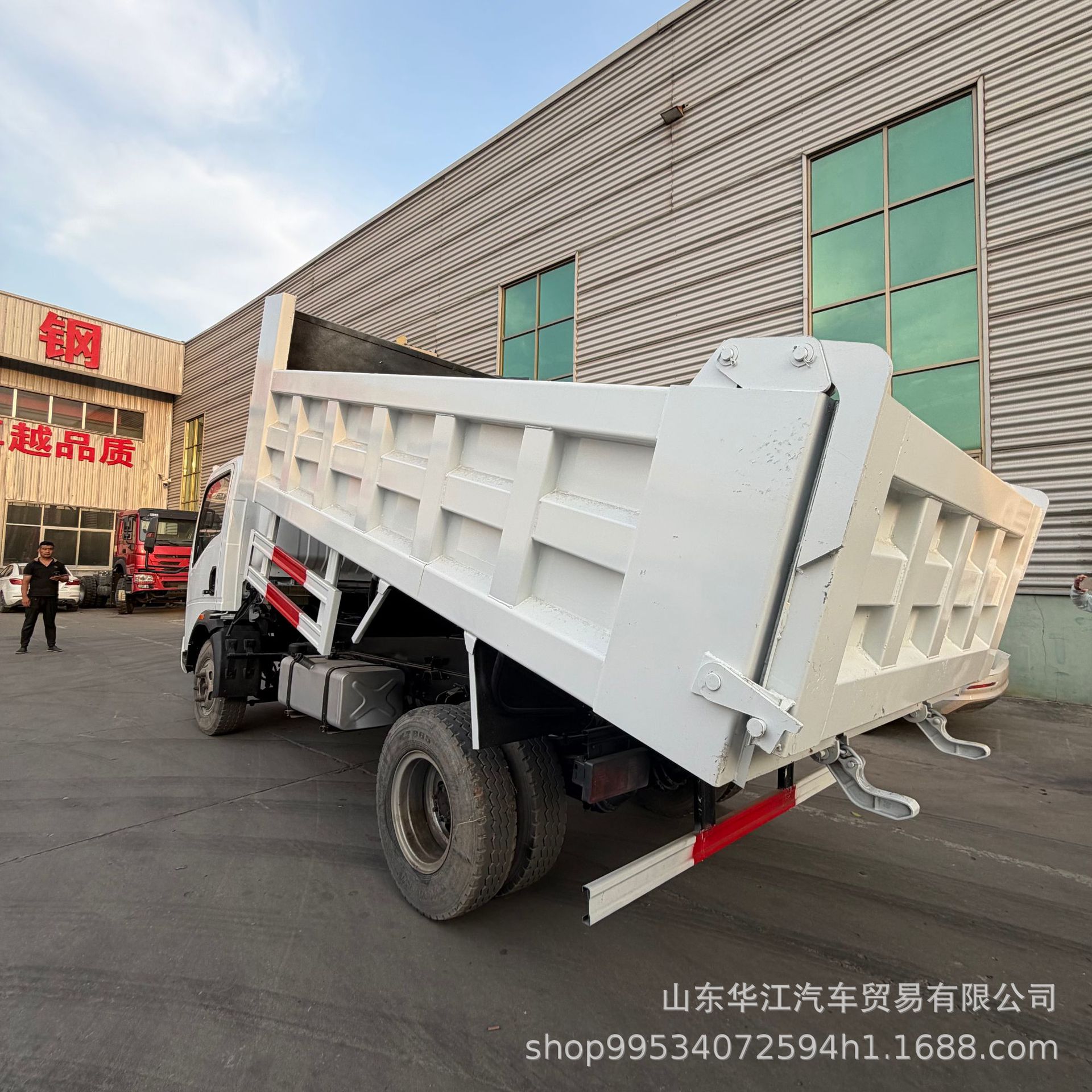 Howo Dump Truck, Small Dump Truck, 4*2 Dump Truck for Transporting Soil and Gravel, 5-Ton and 10-Ton Dump Truck, Small Dump Truck