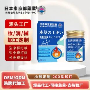 ˦֬���w�w��l�����ִ���ӑ����w�w�p���������N�S���N�ƶ���