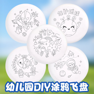 �հ��w�Pdiy���L���ϰ����⃺ͯ�׃��@���L���g�H������H���ֹ�