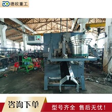 铁线桶挽制作机 半自动金属线材折弯机 水桶挽手制作设备